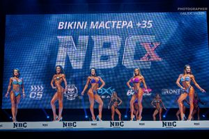 BIKINI МАСТЕРА +35